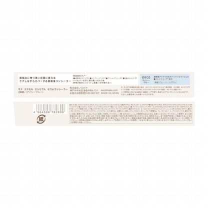 Ethereal Serum Concealer, ER05, 3.6g