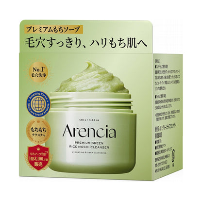 Premium Mochi Soap R Green, 120g