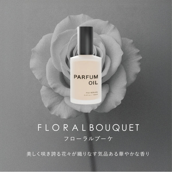 EARTHEART Parfum Oil (Floral Bouquet), 100ml