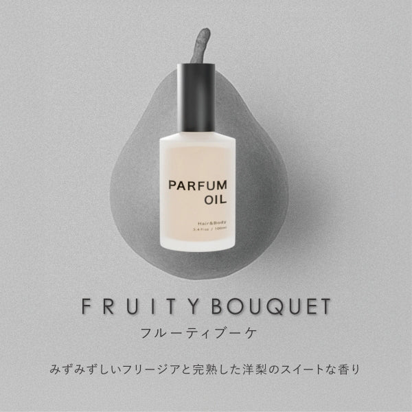 EARTHEART Parfum Oil (Fruity Bouquet), 100ml