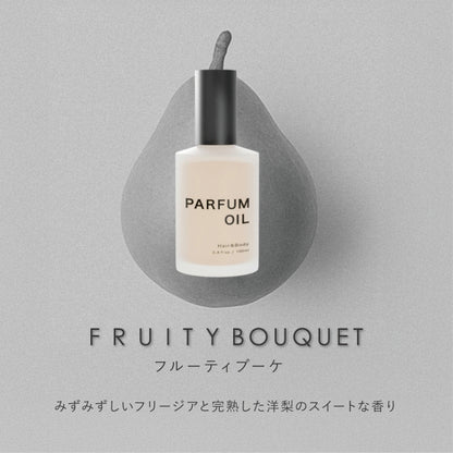 EARTHEART Parfum Oil (Fruity Bouquet), 100ml