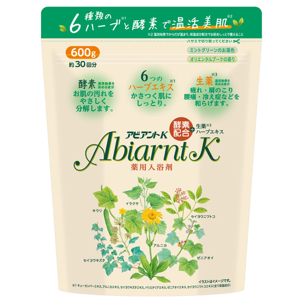 Aviant K, 600g, Oriental Bouquet