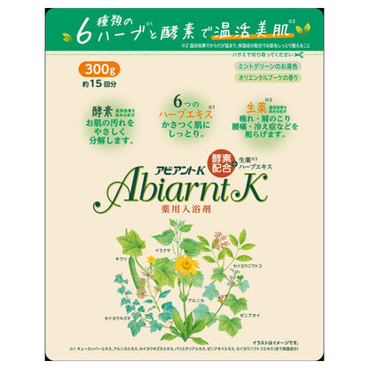 Yutoku Pharmaceutical Aviant K, 300g (Oriental Bouquet)
