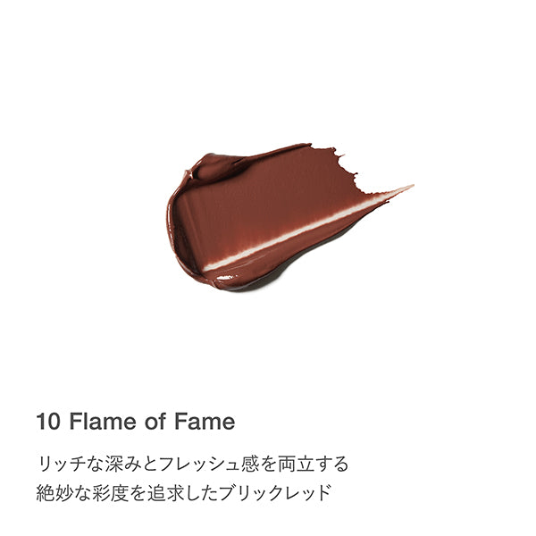 Velvet Scene Lip Color, 10, 3.9g (Refill)