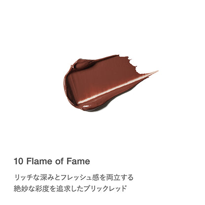 Velvet Scene Lip Color, 10, 3.9g (Refill)