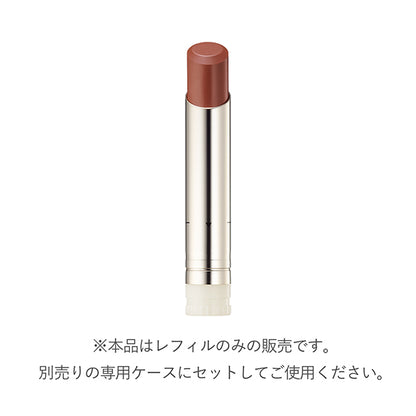 RMK Velvet Scene Lip Color Refill (09)
