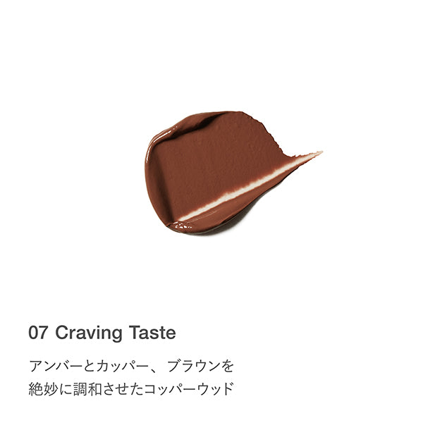 Velvet Scene Lip Color, 7, 3.9g (Refill)