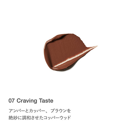 Velvet Scene Lip Color, 7, 3.9g (Refill)