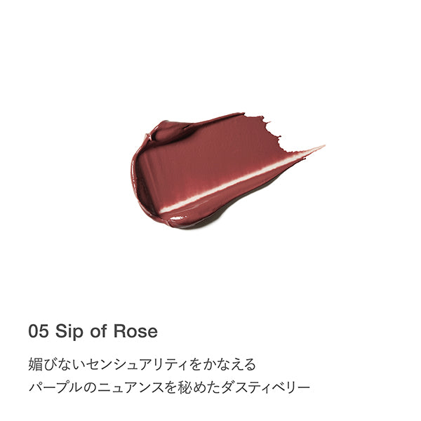 RMK Velvet Scene Lip Color Refill (05)