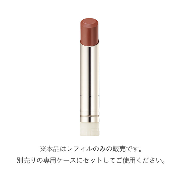 RMK Velvet Scene Lip Color Refill (01)