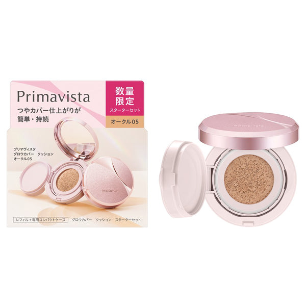 Sofina Primavista Glow Cover Cushion Ochre 05 Starter Set SPF11 (Ochre 05)