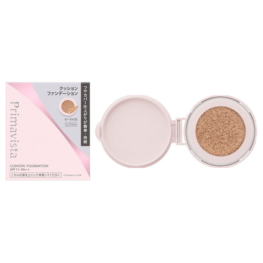 Sofina Primavista Glow Cover Cushion SPF11 PA++ Refill (Ochre 05)