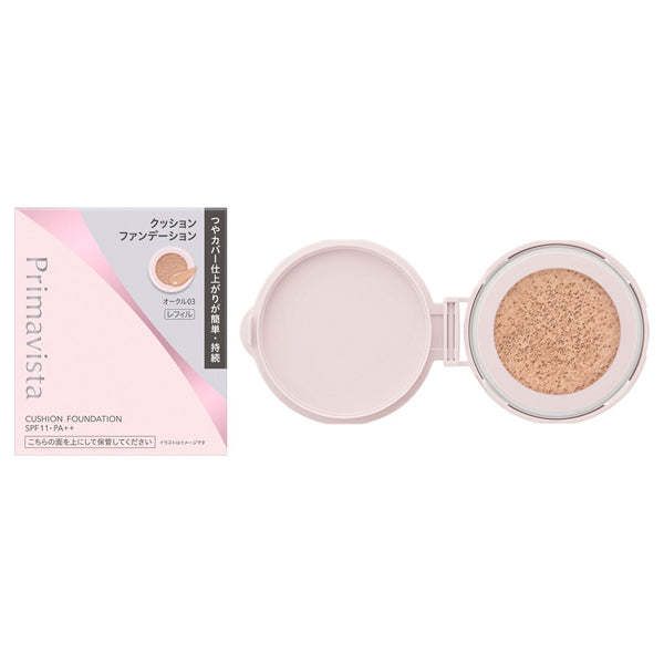 Sofina Primavista Glow Cover Cushion SPF11 PA++ Refill (Ochre 03)