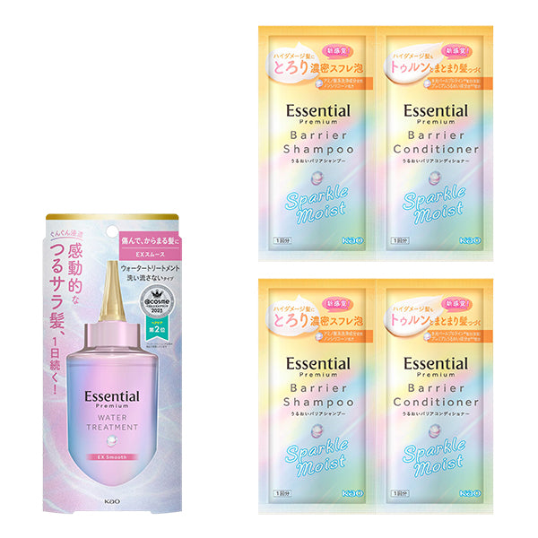 Premium Water Treatment EX Smooth Set, 200ml, (15ml x 15ml) x 2