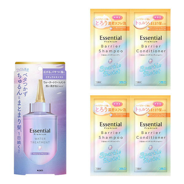 Premium Water Treatment Natural Moist Set, 200ml, (15ml x 15ml) x 2