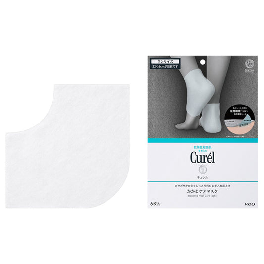 Curel Foot Care Mask for Rough Heels (One Size, 6 Sheets)
