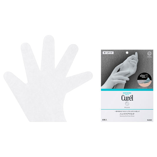 Curel Hand Care Mask for All-Night Protection (M–L, 4 Sheets)