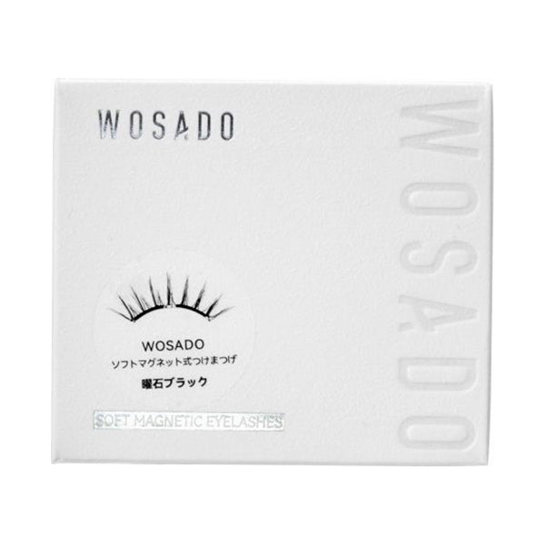WOSADO Soft Magnetic Eyelashes (Obsidian Black), 2 Pairs