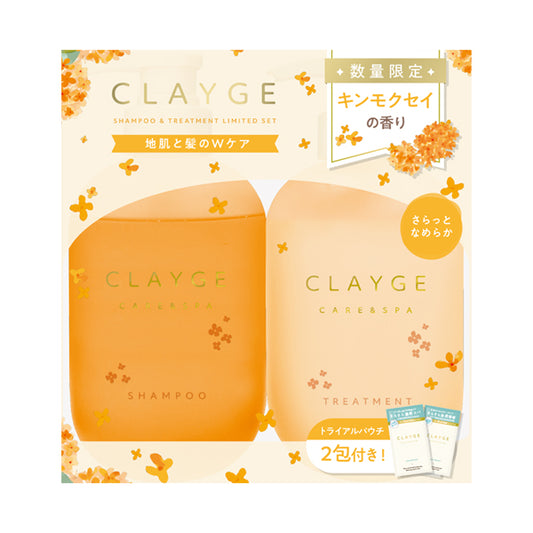 CLAYGE Shampoo & Treatment SR Set, 500ml (Kinmokusei) , 10ml