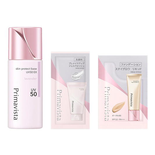 Skin Protect Base (Sebum Prevention) UV50 EX Lavender Set, Lavender, 25ml, 0.4g, 3.5g