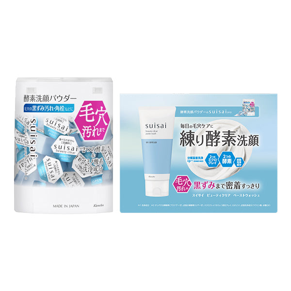 Beauty Clear Powder Wash N Set, 12.8g, 2g
