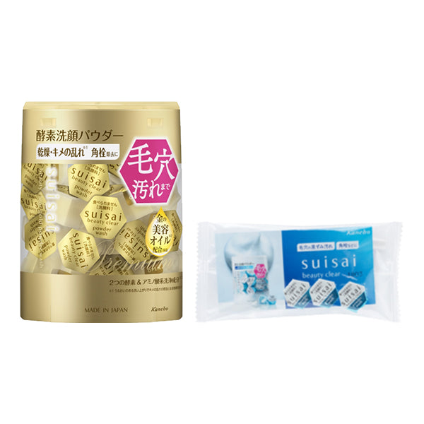 Beauty Clear Gold Powder Wash Set, 32 single-serve packets, 3 tablets