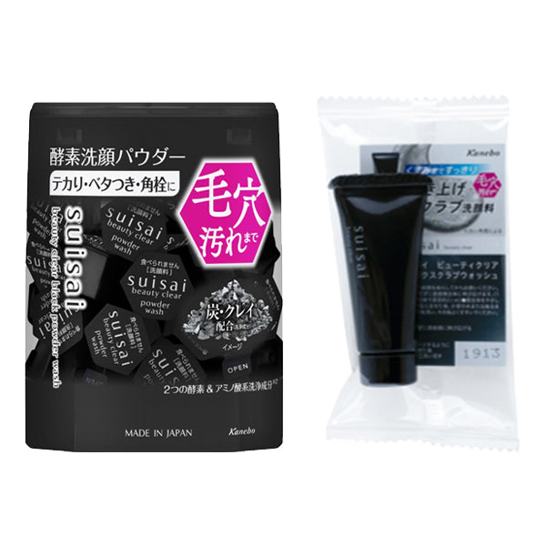 Beauty Clear Black Powder Wash Set, 12.8g, 7g