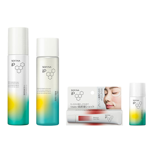 Luxury Skincare Set, 90g, 160ml, 10g, 30g
