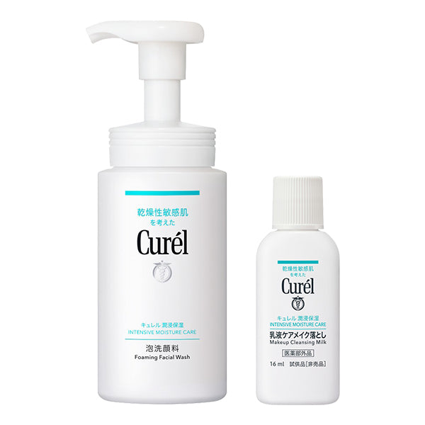 Moisturizing Foam Facial Wash Set, 150ml, 16ml