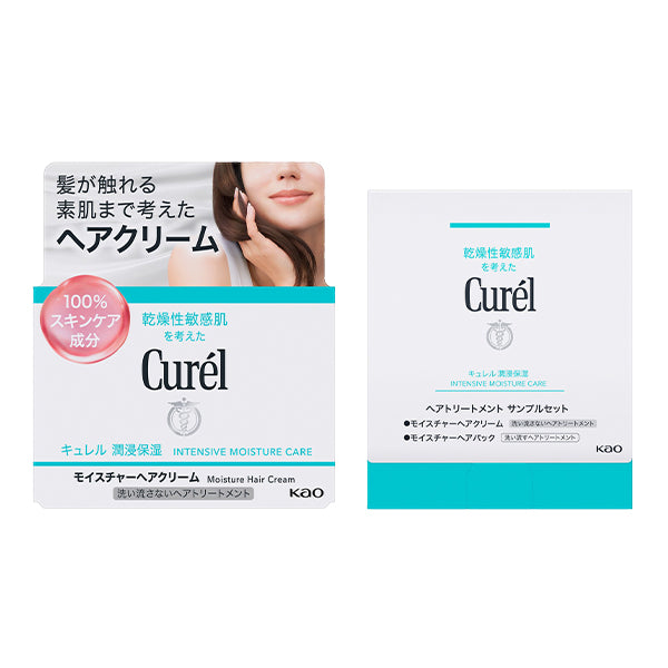 Moisture Hair Cream Set, 70g, 1.5g x 2, 12g