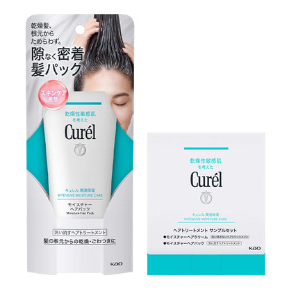 Moisture Hair Pack Set, 200g, 1.5g x 2, 12g