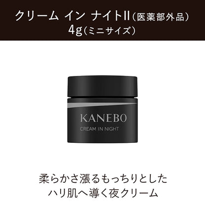 Skin Harmonizer Kit a, 180ml, 4g, 4g