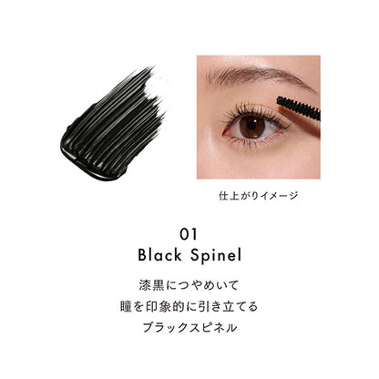 LUNASOL Eye Coloration N 15 Kit (15 Flawless Clarity)