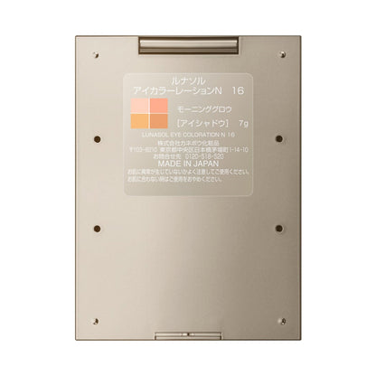 Eye Coloration N, 16 Morning Glow, 7g