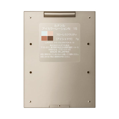 Eye Coloration N, 15 Flawless Clarity, 7g