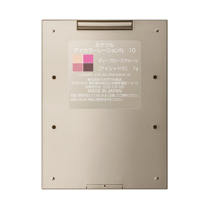 LUNASOL Eye Coloration N (10 Deep Rose Quartz)