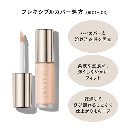 Seamless Correcting Liquid, 03 Orange Beige, 5.3g