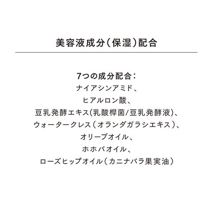 Seamless Correcting Liquid, 01 Vanilla Beige, 5.3g