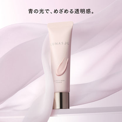 Clarity Skin Primer, SPF13 PA+, 01, 30g