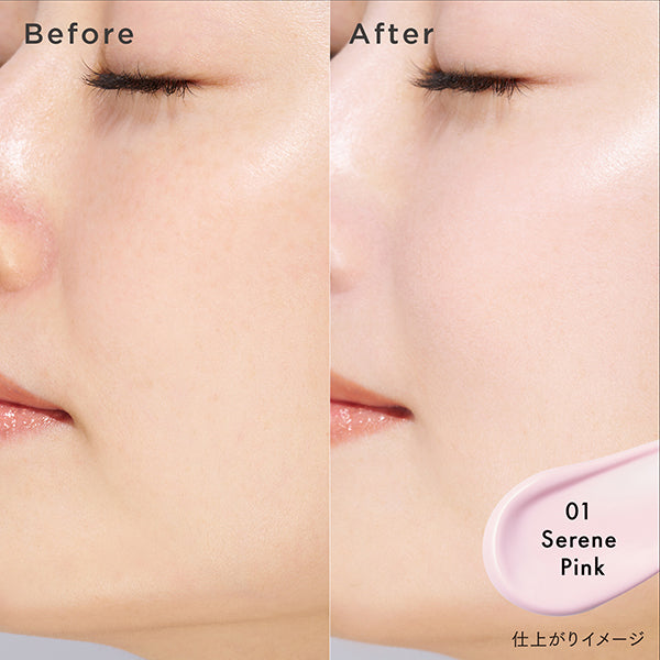 Clarity Skin Primer, SPF13 PA+, 01, 30g