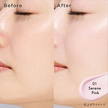 LUNASOL Clarity Skin Primer SPF13 (01), 30g
