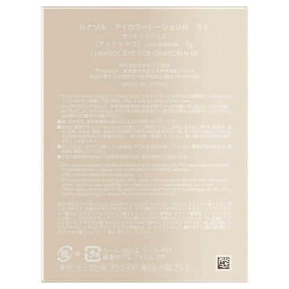 LUNASOL Eye Coloration N Set (06 Scented Haze)