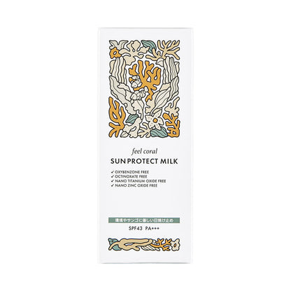 HOLLYWOOD ORCHID Feel Coral Sun Protect Milk SPF43 PA+++, 48ml