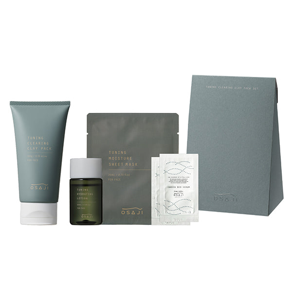 Tuning Clearing Clay Pack Set, 180g, 20ml x 1, 32ml, 2ml x 2