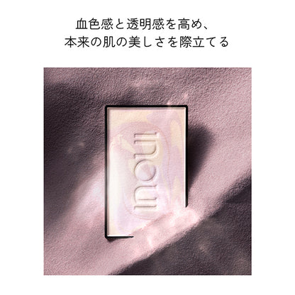 Pressed Powder, 5g