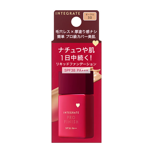 INTEGRATE Profinish Liquid N SPF38 (Ochre 30) (Fresh Floral Fruity)