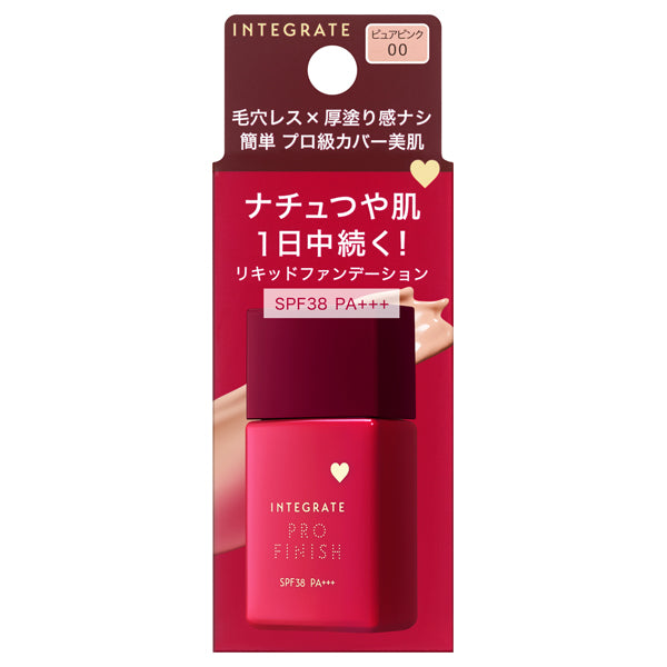 INTEGRATE Profinish Liquid N SPF38 (Pure Pink 00) (Fresh Floral Fruity)