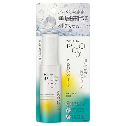 Sofina Moisture Second Mist, 50ml (Clear Floral Energy)