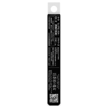 KATE Lip Monster Tsuya Verse (EX-2 Devil's Pleasure), 1.6g