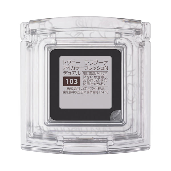 La La Bouquet Eye Color Fresh N Dual, 103 Sweet Modern, 1.4g